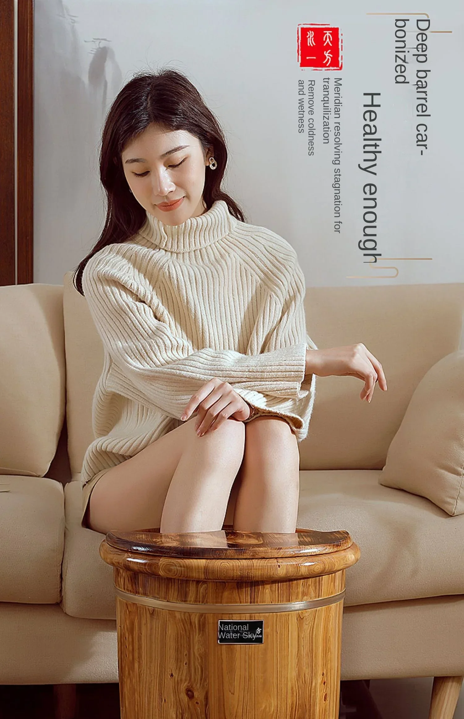 Wood Foot Spa Barrel - Fumigat - đánh giá và giá Wellness Spa With Massage